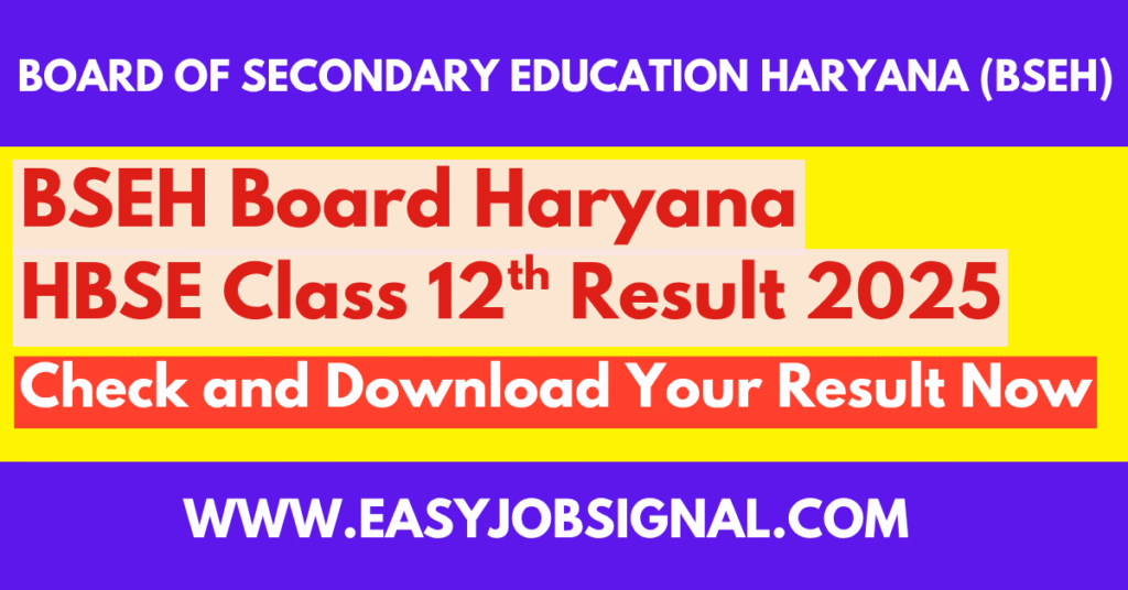 BSEH Board HBSE 12th Class Result 2025